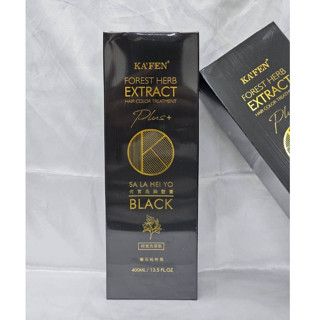 (我有現貨)KAFEN 卡氛 何首烏染髮膏-曜石純粹黑 (400ml/1瓶)【保證正品】何首烏 洗式染髮劑
