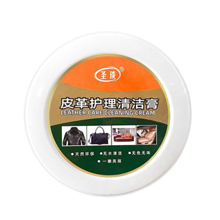 小金 皮革護理清潔膏皮鞋 皮革包包清潔護理 皮革沙發汽車皮革坐墊（速出貨）清潔護理膏天然環保無水清潔無色無味 一擦亮麗