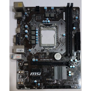 微星 MSI 主機板 H110M PRO-VH (Intel 1151 六代/七代)