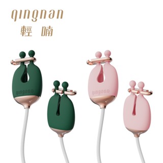 【輕喃】震動乳房按摩器 乳夾 震動乳夾 SM道具 SM情趣精品 SM乳夾 奶頭夾 胸部按摩器 情趣用品 情趣玩具
