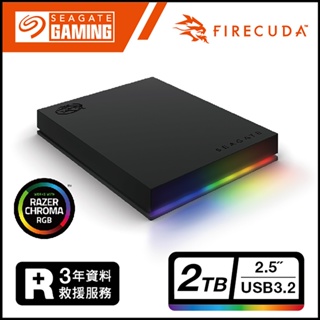 SEAGATE FireCuda Gaming RGB 2TB 2.5吋 USB3.2 蜘蛛人限定版 希捷 電競行動硬碟