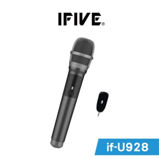 【IFIVE】標準款UHF無線麥克風(if-U928) 可調頻 3.5mm接收器 乾電池款 可插擴音機 贈專用收納袋