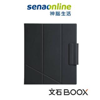 文石 BOOX Note Air3 系列 10.3 吋磁吸折疊皮套