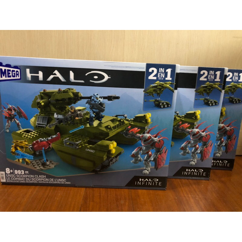 送疣豬號 ❗️現貨 全新MEGA CONSTRUX HALO最後一戰無限 新款天蠍號&amp;獵人