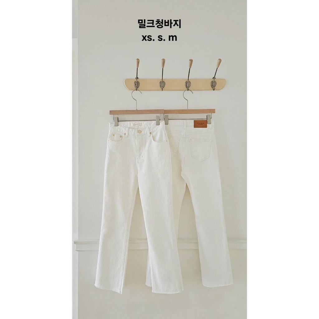 ♡♡  Copiner  ♡♡ 韓國東大門著名檔口 #CR2502 再次升級金釦模範生奶油長褲3.0