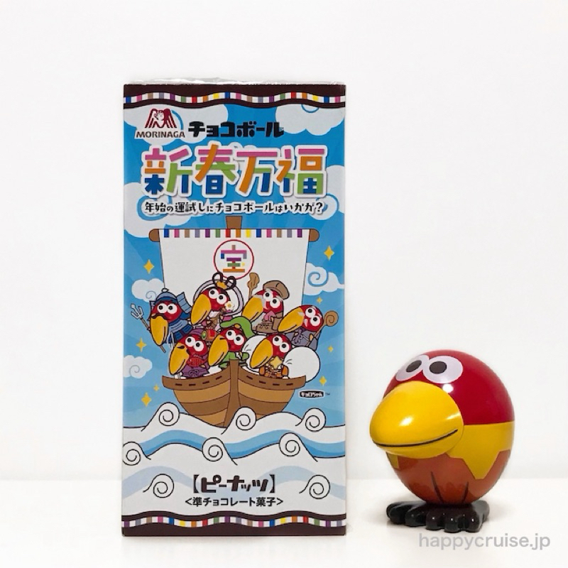 《常來買》日本代購 日本森永新年萬福花生巧克力球盒組 一小箱20小盒巧克力 附贈一隻大嘴鳥玩具