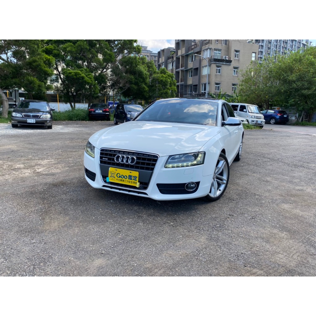 中古車 2010 AUDI A5 2.0 四傳 白色 跑九萬 專賣 一手 自用 國產 進口 轎車 五門 掀背