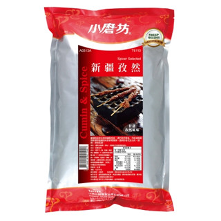 【美食獵人】 小磨坊 新疆孜然 新疆孜然粉 小磨坊新疆孜然 1kg