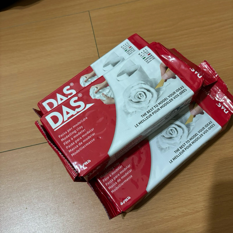 新店家。【DAS】軟陶土 500g（白色）美勞用品免烘乾