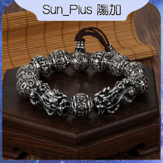 Sun Plus 臺灣現貨 臻耀D款 浮雕阿彌陀佛手串 男款 貔貅復古風仿泰銀轉運佛珠合金鍍銀手鍊 貔貅手串 手串 手鍊