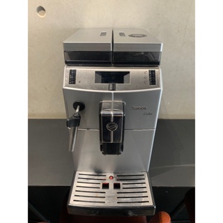 需整理-二手 Saeco Lirika Plus (RI9841) 全自動義式咖啡機 (營業用入門機種)