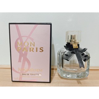 YSL 聖羅蘭 時尚訂製系列 反轉巴黎 慾望巴黎 女性淡香精 香水 空瓶 空盒 50ml