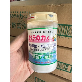 【無國界雜貨舖】日本 漢方研究所 萬用清潔粉 貝殼粉 貝殼君 蔬果清洗粉 蔬果洗劑 扇貝君