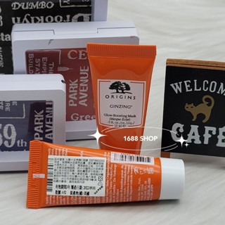 元氣十足亮顏C面膜 15ml 25/05到期 1688 SHOP Origins品木宣言 2022全新上市 臺灣專櫃貨