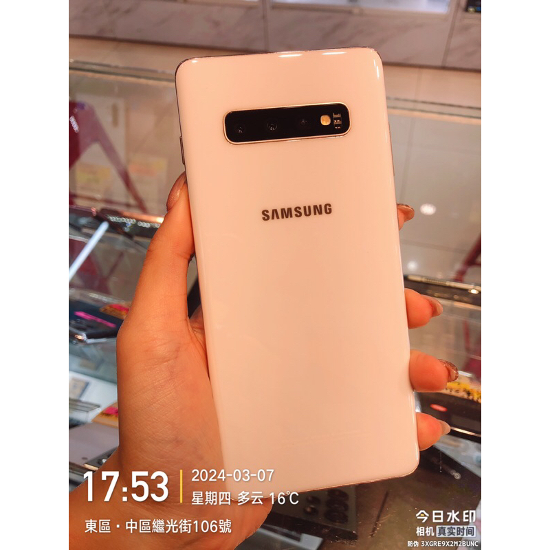 出清品 SAMSUNG S10+ 512G 零件機 實體門市 台中 板橋 苗栗 台南 超商取貨付款