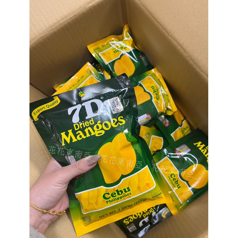 菲律賓🇵🇭7D Mangoes 芒果乾🥭200g買20包送一包100G🥭有QR Code可驗證