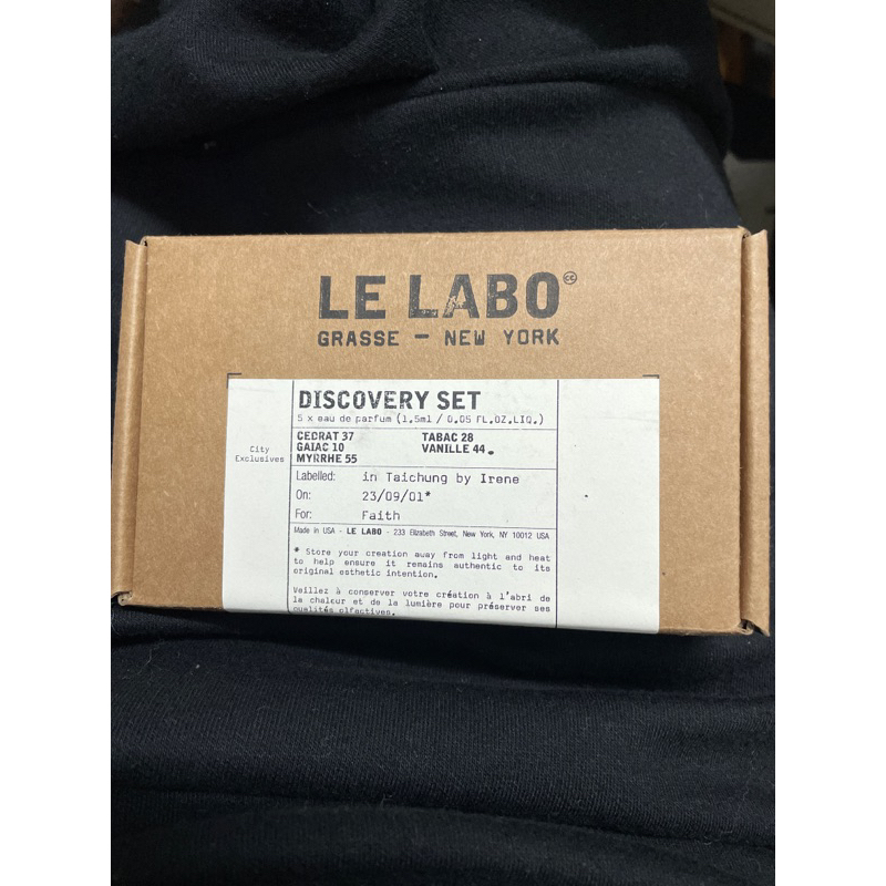 Le Labo 全新🎉2023城市香探索Discovery set（1.5ml*5 pc)只有一組