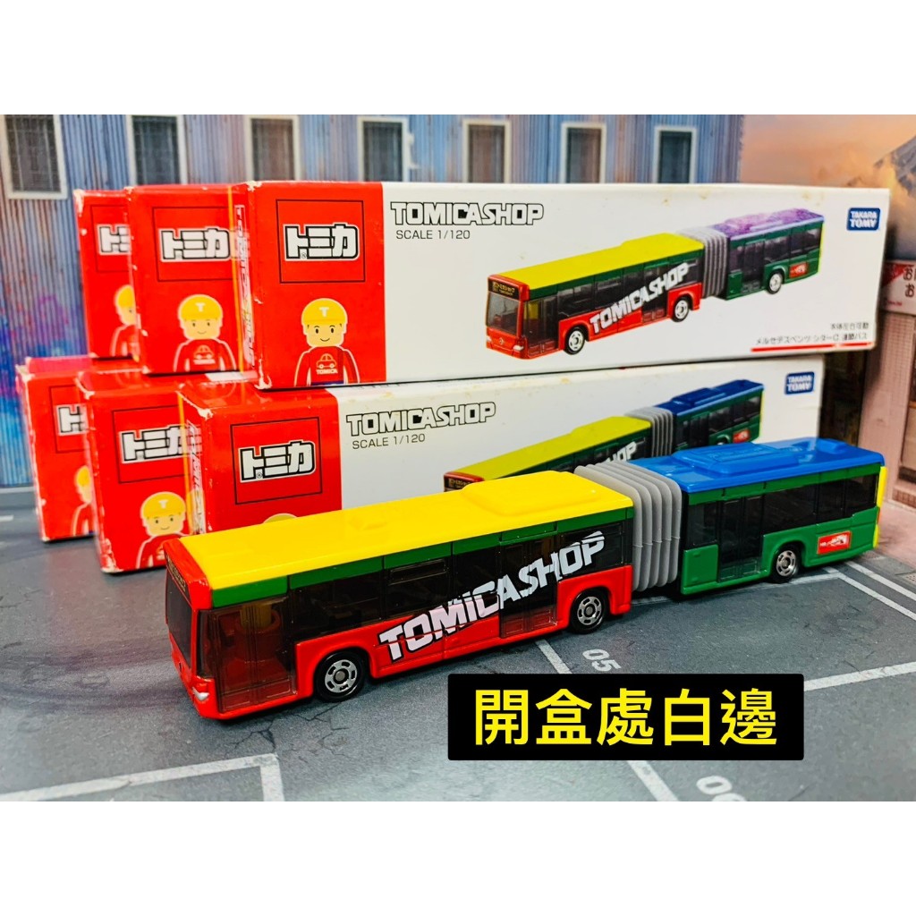 ★TOMICA-B02-盒損品-SHOP限定 彩色BRT雙節公車