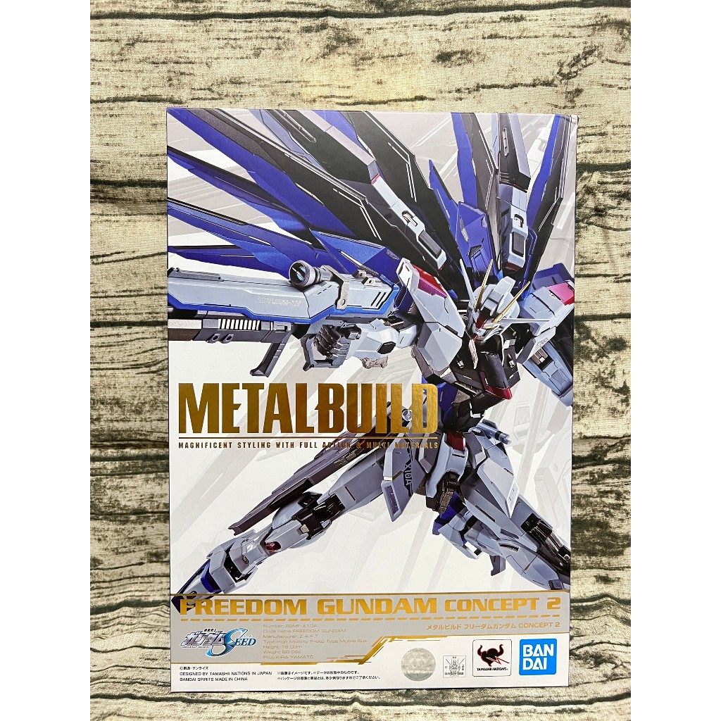 萬代 METAL BUILD 自由鋼彈 2.0  SEED BANDAI MB 合金完成品