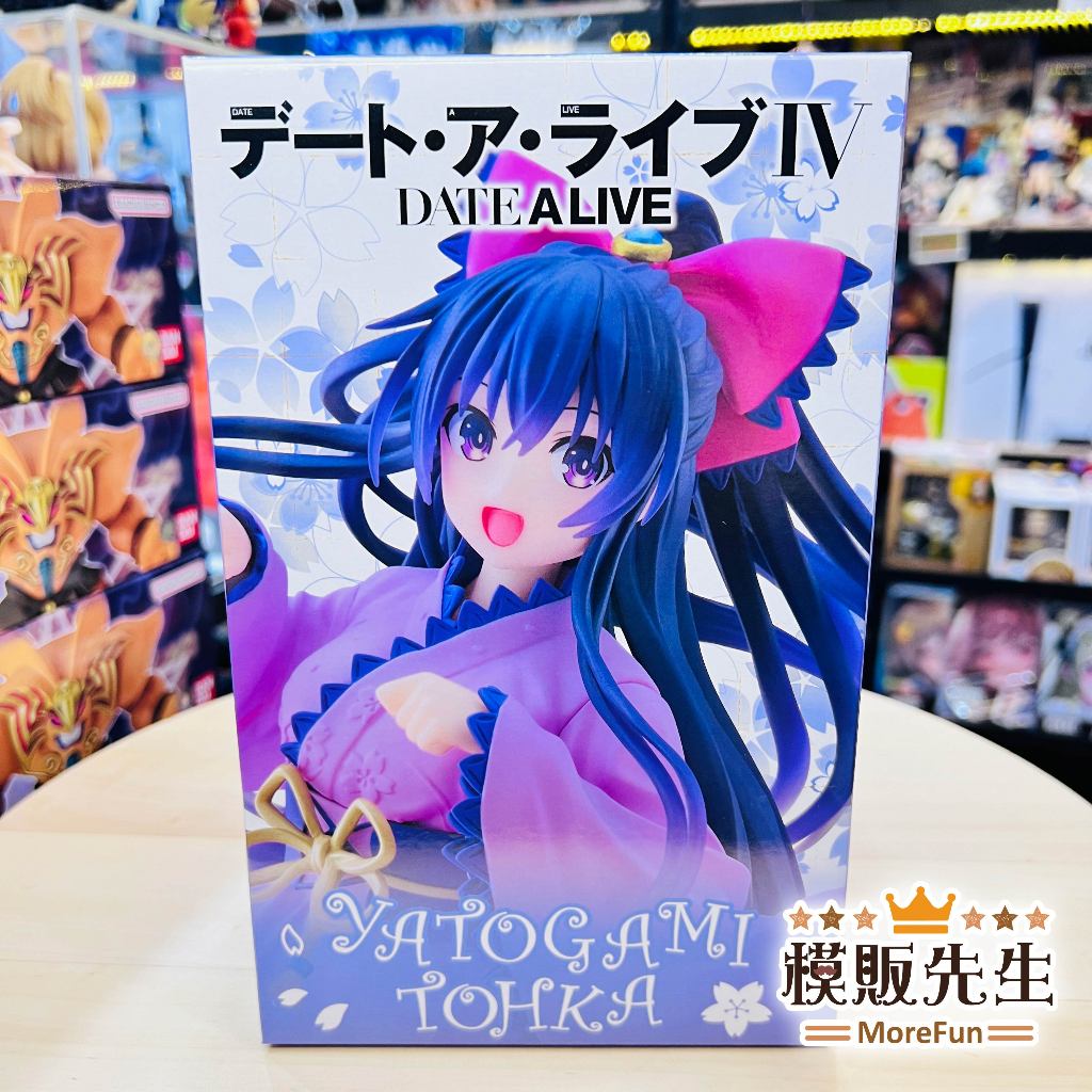 【模販先生】現貨TAITO 約會大作戰IV Coreful公仔 夜刀神十香 日式哥德 ver. 景品 公仔