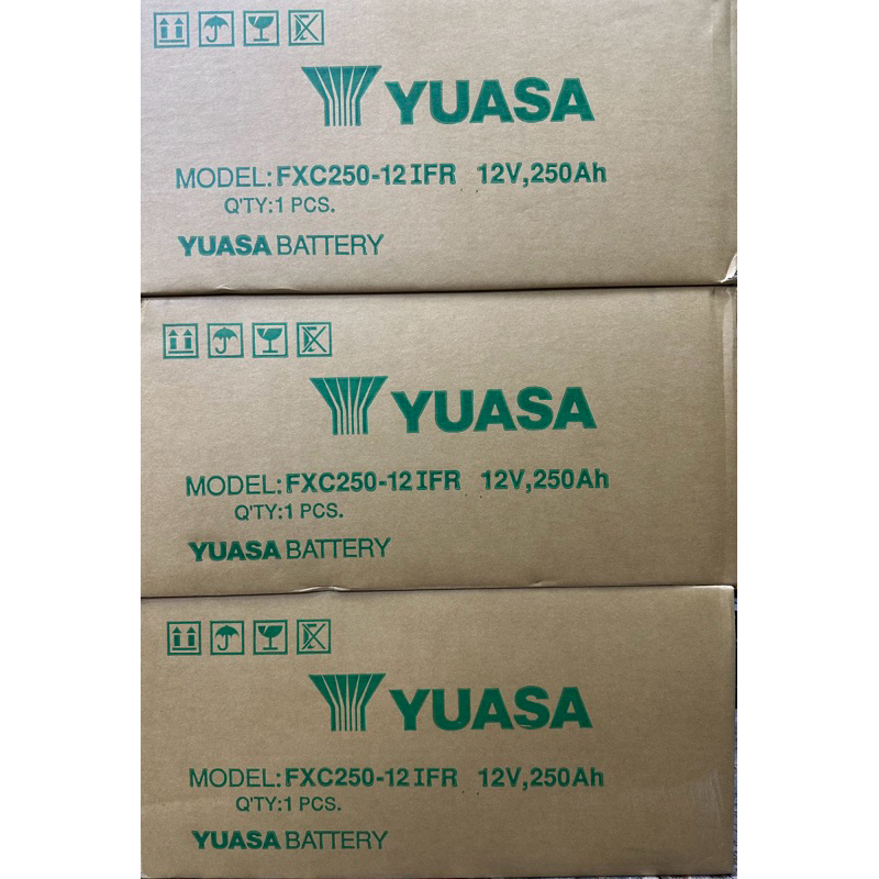 YUASA FXC250-12 12V250Ah深循環電瓶 船用電瓶 UPS電池 遊艇電池