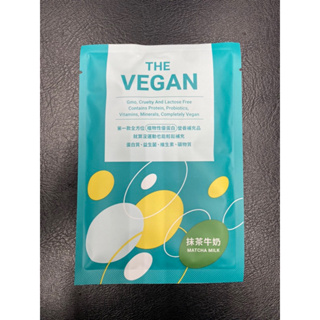 樂維根 分離大豆蛋白 全素 純素 素食乳清蛋白 抹茶牛奶 40g 植物蛋白 高蛋白 蛋白粉The VEGAN