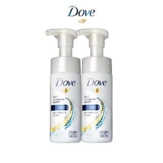 【Dove多芬】3合1潤澤卸妝潔面慕絲135ml/潤澤卸妝乳195mlx2入