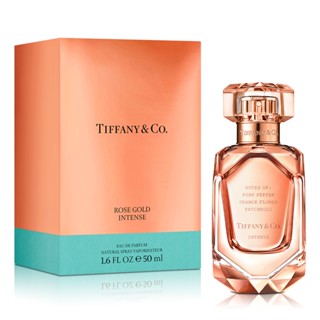 Tiffany&Co 玫瑰金粹女性淡香精(50ml)~(75ml)