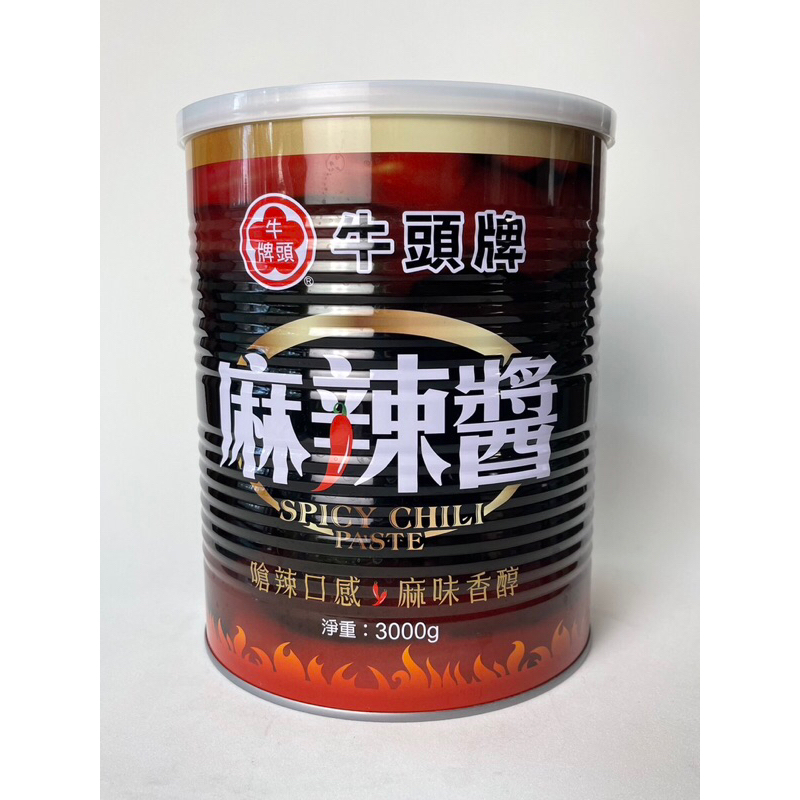 牛頭牌麻辣醬3000g