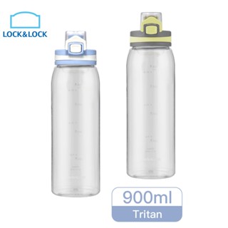 樂扣樂扣優質時尚彈蓋水壺900ml/ABF686~限超商取貨