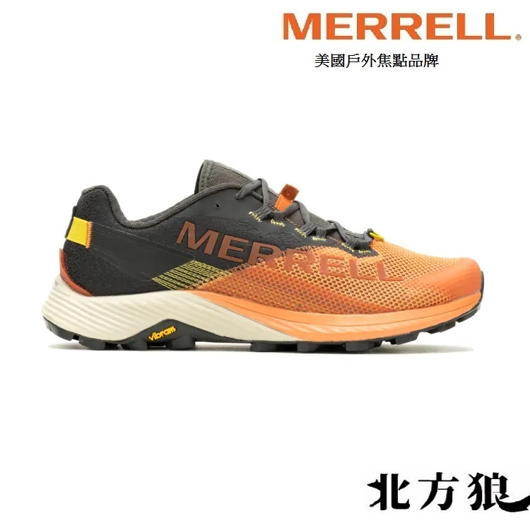 MERRELL 男 MTL LONG SKY 2  越野訓練鞋 野跑鞋 健行鞋 [北方狼] J068165