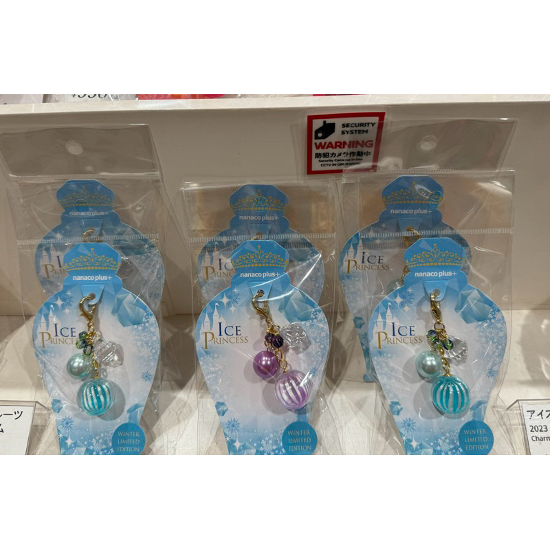 現貨 🇯🇵日本製 nanaco plus+ 紫色 藍色 🍬糖果 飴 🔑鑰匙圈 掛飾 吊飾 2162 2163