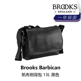 曜越_單車【Brooks】Barbican 帆布側背包 13L 黑色_B2BK-339-BKBCCN