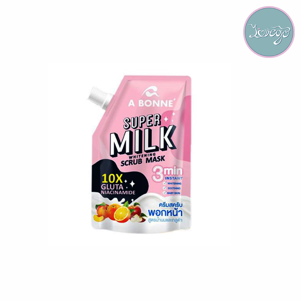 LoveGo東南亞 A Bonne Spa Milk Salt Body Scrub 30ml