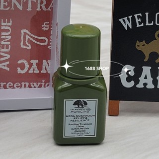 NEW 2.0升級版 7ml 靈芝水 DR. WEIL青春無敵靈芝光潤機能水品木宣言ORIGINS 1688 SHOP