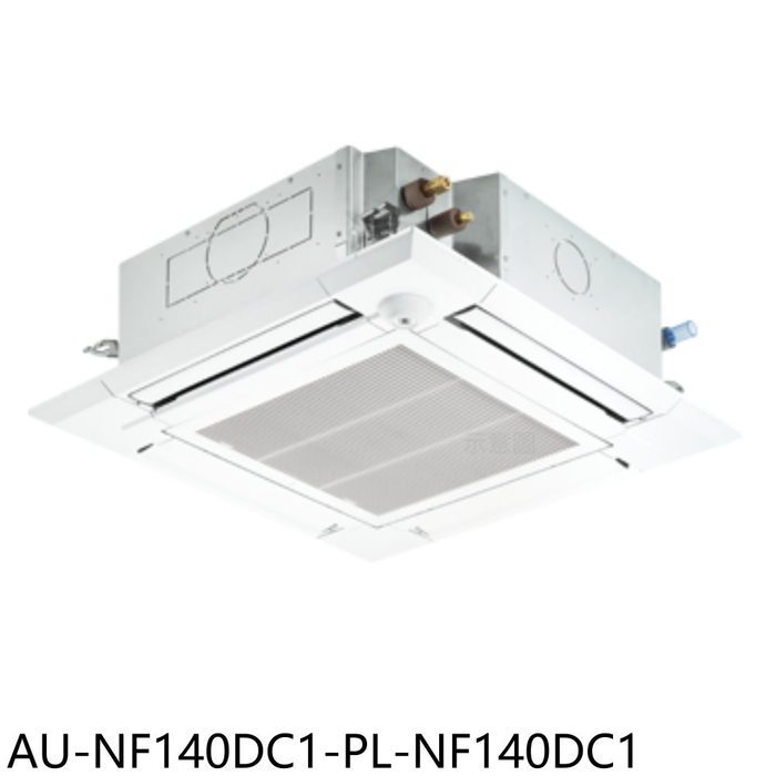 聲寶【AU-NF140DC1-PL-NF140DC1】變頻冷暖嵌入式分離式冷氣(含標準安裝)