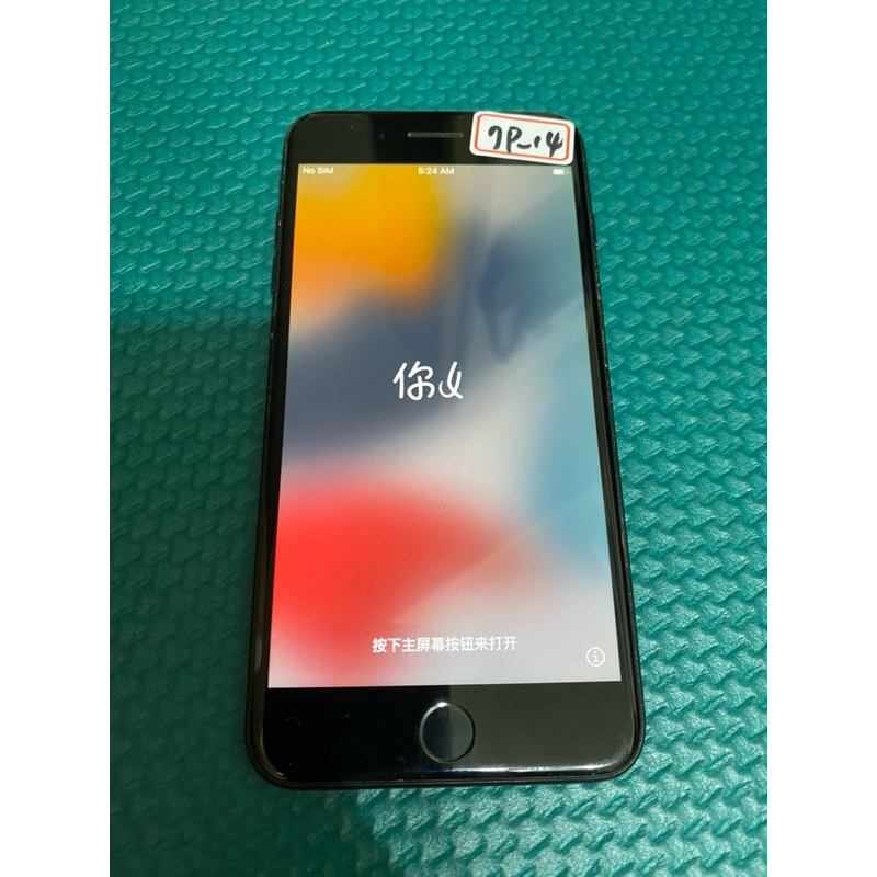 iphone 7 plus 128GB A1784 故障機 零件機