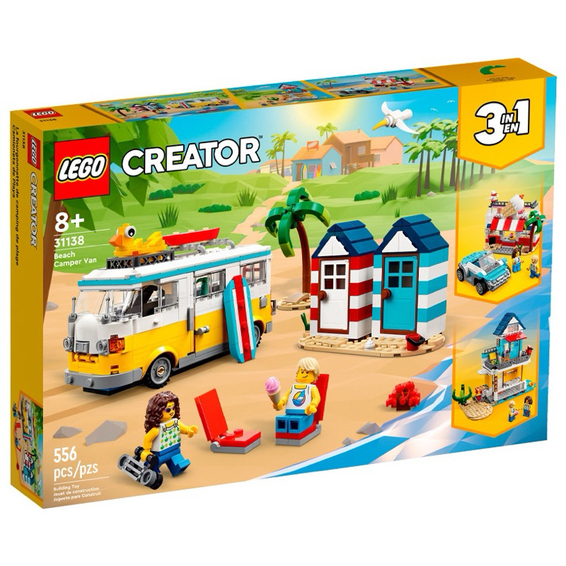 (bear)全新現貨 樂高 LEGO 31138 Creator 三合一 海灘露營車 Beach Camper Van