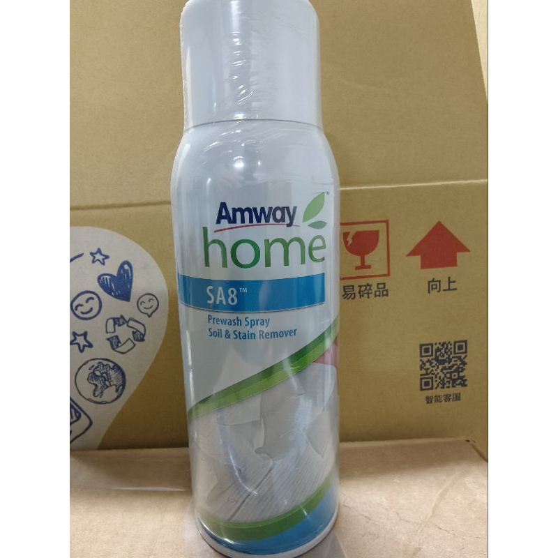 *AMWAY*易潔劑 Prewash Spray