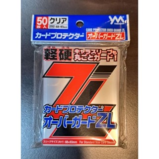 (卡牌保護套) (輕硬) 紅色 Yanoman 遊戲王 寶可夢 球員卡 卡套 保護套 PTCG 收藏 鑑定 鑑定卡
