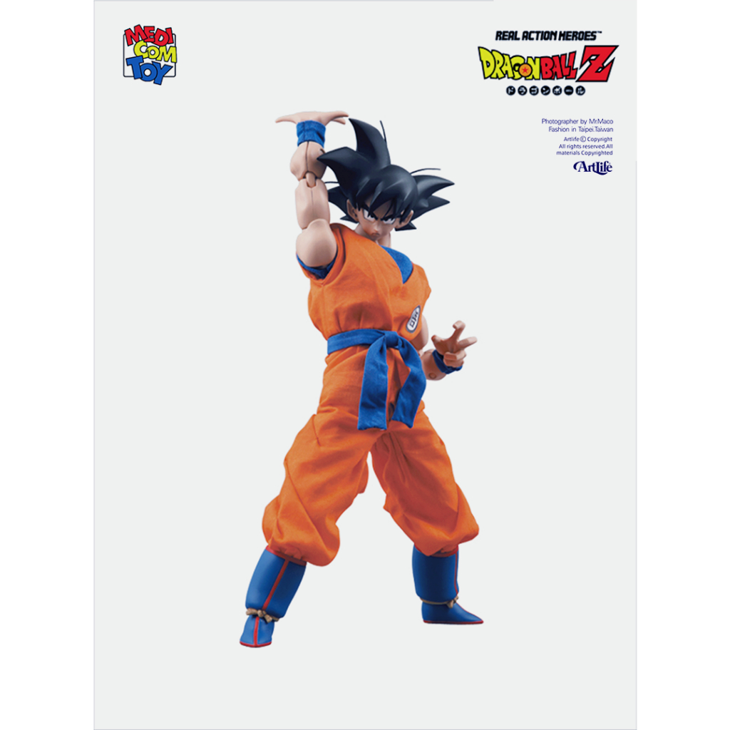 メディコム・トイ RAH リアルアクションヒーローズ 1/6 孫悟空