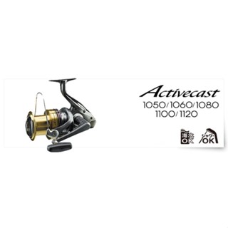 魚信子釣具~【SHIMANO】Activecast 遠投捲線器
