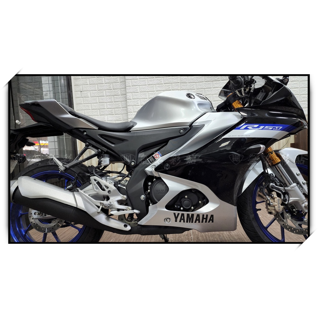 【無名彩貼-2253】Yamaha R15v4 R15 v4 原廠風鏡 - 專用改色膜 防護膜 TPU (已裁型)