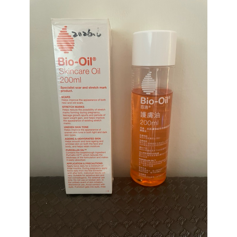 Bio-Oil百洛護膚油200ml