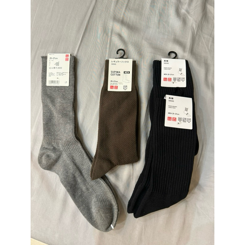 ［全新］Uniqlo素面單色襪 長襪 25-27cm