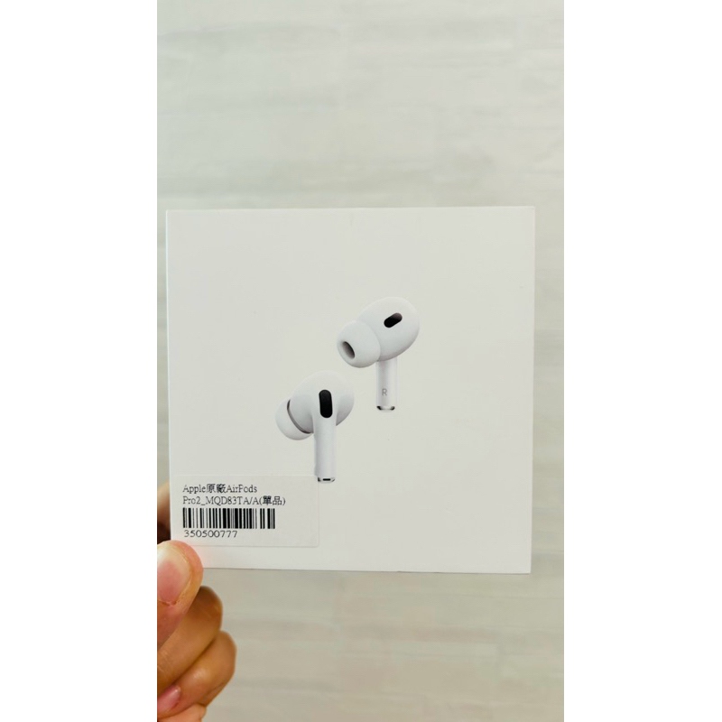 AirPods Pro2 原廠空盒附耳塞 快速出貨 九成新