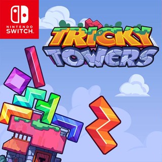 【可可電玩】<現貨>Switch NS《難死塔 Tricky Towers》中文版 數位 俄羅斯方塊 友情破壞 多人同樂