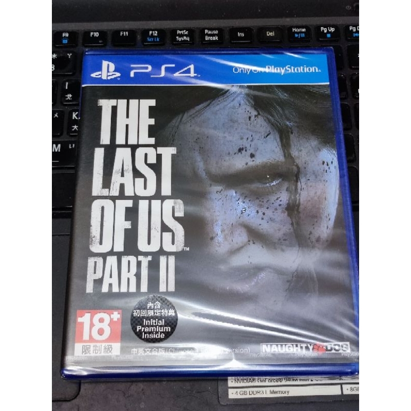 PS4遊戲(全新）最後生還者2