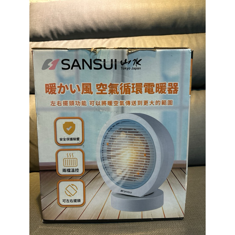 二手 SANSUI山水空氣循環電暖扇