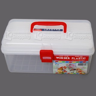 iCShop K721 單層 K723 K727 雙層 佔寶收納盒 儲物 零件 塑膠盒 整理箱 收納箱 PP材質 臺灣製
